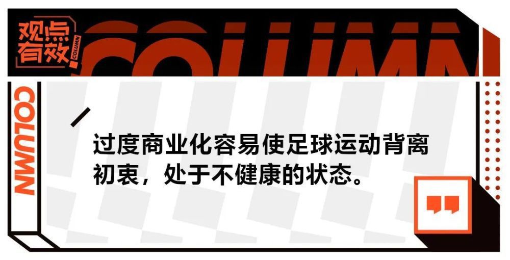 威尔（瑞安•雷诺兹 饰）的女儿玛雅（阿比吉尔•布莱斯林 饰）在黉舍进修了性教育以后，回抵家中嚷着要父亲给她讲述关于本身的恋爱故事。雅玛更想尽力的从故事中找到母亲的形象，固然她的怙恃已离婚。1992年，威尔临时分袂的女友艾米莉（伊丽莎白•班克斯 饰）独自来到纽约成长本身的事业，他是协助克林顿竞选总统的竞选战团的一员。威尔大志勃勃，可是他的事业却不如想象中顺遂。豪情路也是如斯，孤单的威尔跟战团员工艾波（艾拉•费舍尔 饰）、新闻记者夏曼（蕾切尔•薇姿 饰）成长出如有似无的豪情，最后他乃至与一样出轨了的艾米莉分手结束。即便到后来威尔在纽约站稳了脚，有了本身的公司，他仍是兜兜转转在这三个女人傍边，到底谁是他的真爱？